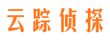 鹤岗侦探公司